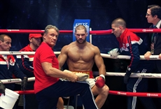 Creed II