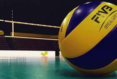 Amistoso internacional voley femenino