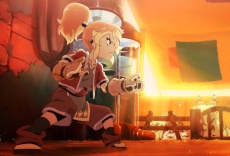 Dragon Striker: Estrellas del Gorotama