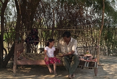 Nosilatiaj, la belleza