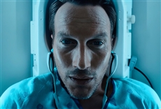 La noche del demonio: La puerta roja